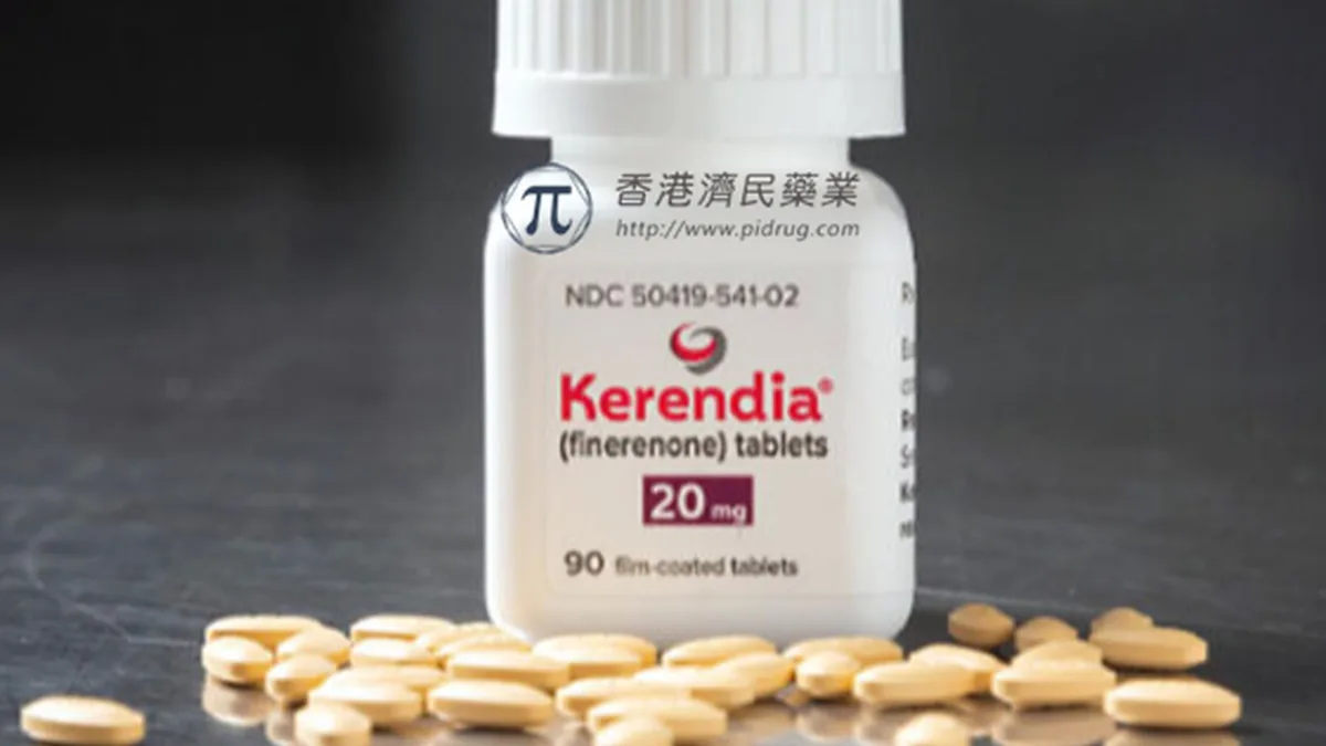 非奈利酮仿制药药盒与血钾监测记录